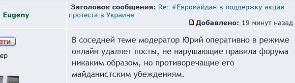 Сохраненное изображение 2014-1-26_17-35-22.2.jpg