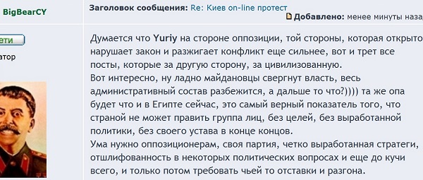 Сохраненное изображение 2014-1-26_17-32-19.329.jpg