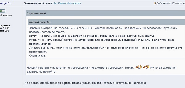 Сохраненное изображение 2014-1-26_17-46-4.304.jpg