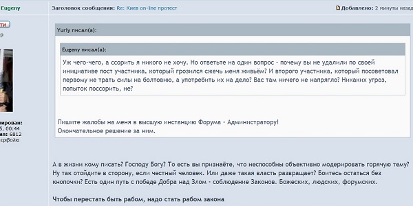 Сохраненное изображение 2014-1-26_18-15-6.210.jpg