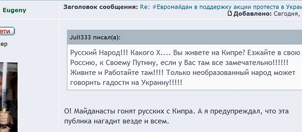 Сохраненное изображение 2014-1-26_18-3-6.41.jpg