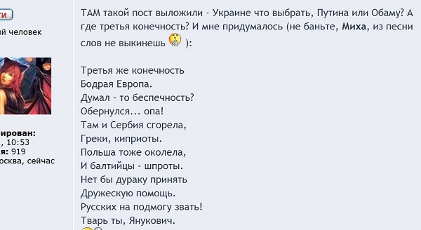 Сохраненное изображение 2014-1-29_16-52-19.315.jpg