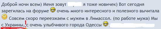 Сохраненное изображение 2014-2-6_8-4-40.392.jpg
