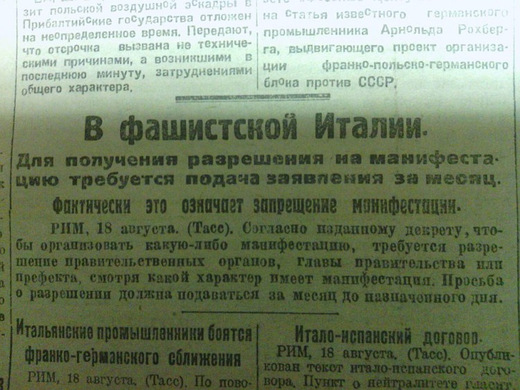 5582379_original.jpg