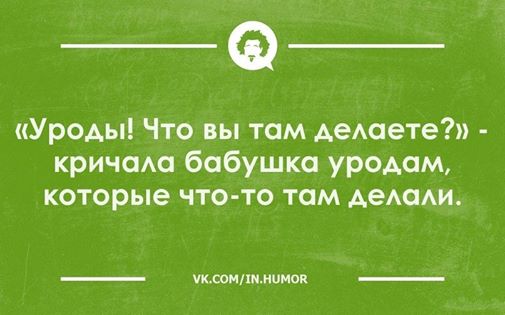 бабушка.jpg