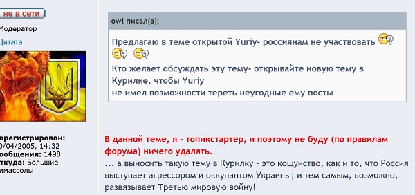 Сохраненное изображение 2014-3-1_19-7-41.256.jpg