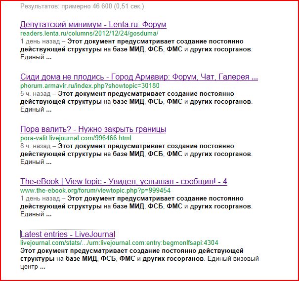 Снимок.JPG