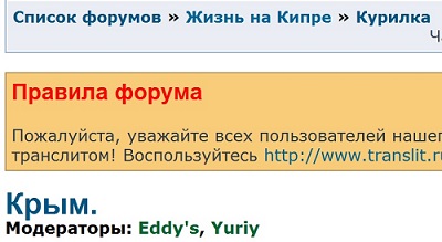 Сохраненное изображение 2014-3-9_6-26-12.427.jpg