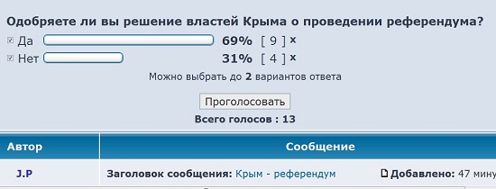 Сохраненное изображение 2014-3-16_20-18-28.48.jpg