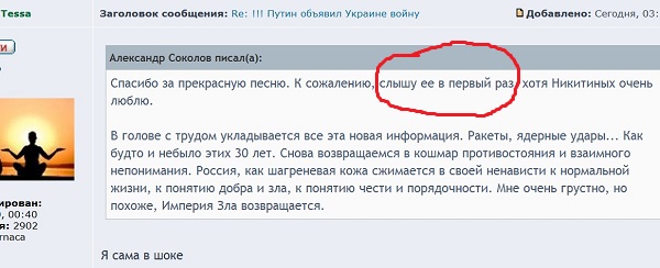 Сохраненное изображение 2014-3-17_6-42-16.931.jpg