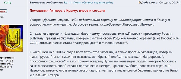 Сохраненное изображение 2014-3-25_6-42-35.196.jpg