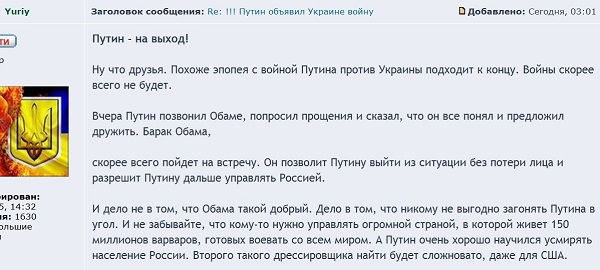 Сохраненное изображение 2014-3-30_6-22-39.200.jpg