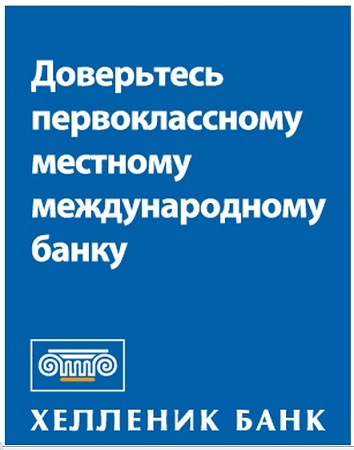 Сохраненное изображение 2014-4-3_16-47-34.634.jpg