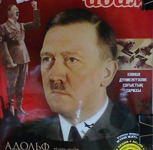 Сохраненное изображение 2014-4-19_8-2-17.741.jpg