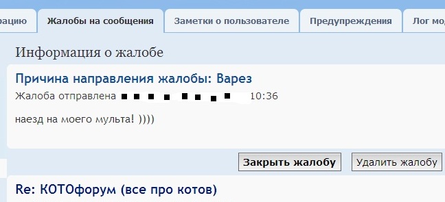 Безымянный.jpg