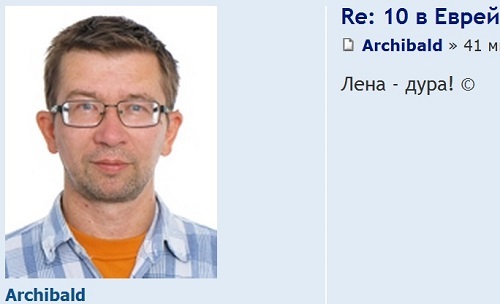 Сохраненное изображение 2014-5-1_10-55-12.609.jpg