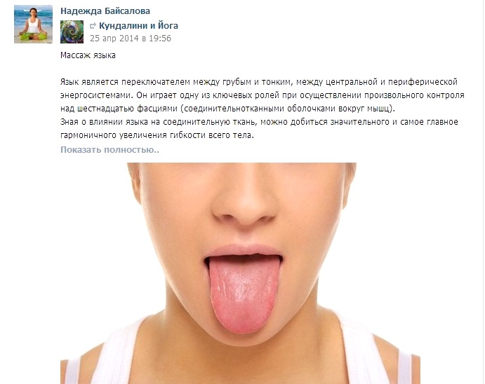 Безымянный.jpg
