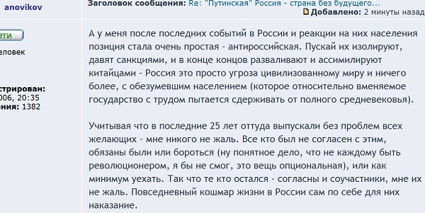 Сохраненное изображение 2014-5-16_20-57-45.664.jpg