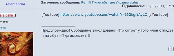 Сохраненное изображение 2014-6-2_7-31-0.375.jpg