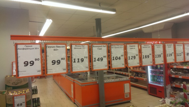 IMAG0886.jpg