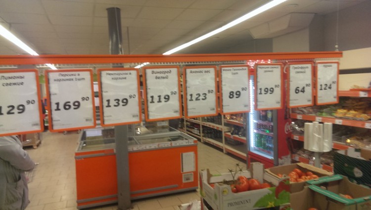 IMAG0887.jpg