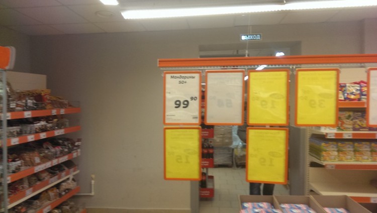 IMAG0888.jpg
