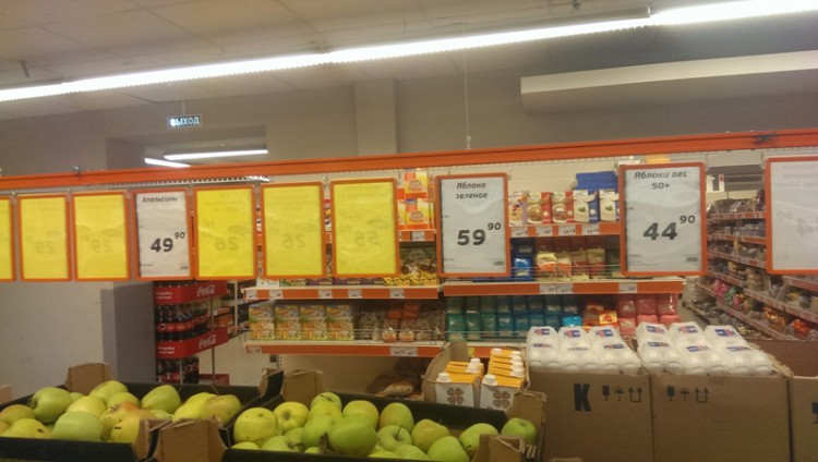 IMAG0889.jpg