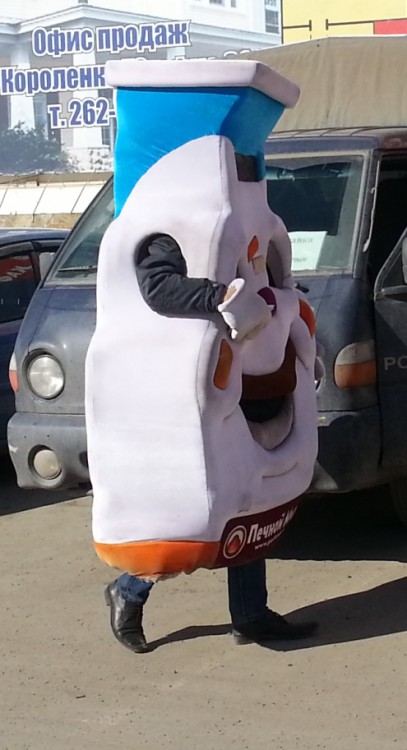 20140419_105540.jpg