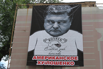хуло.jpg