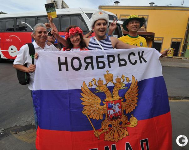 наши.jpg