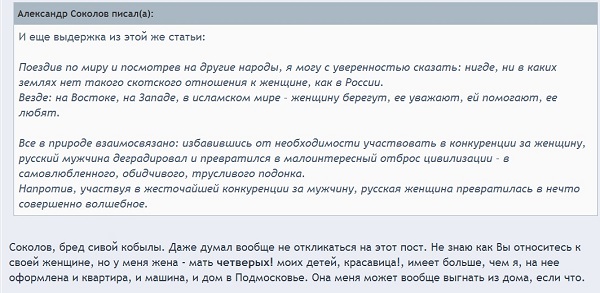 Сохраненное изображение 2014-8-1_10-10-46.892.jpg