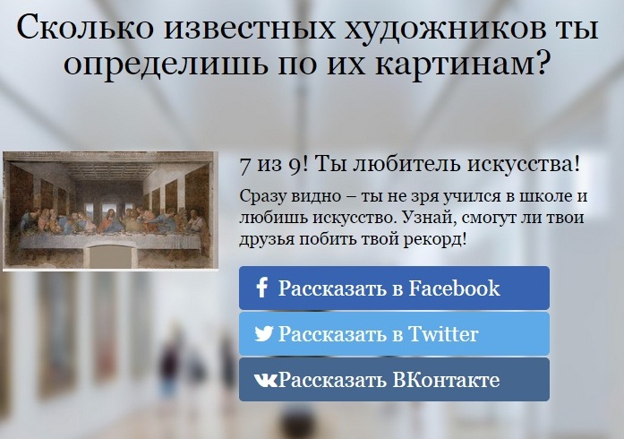 Безымянный.jpg