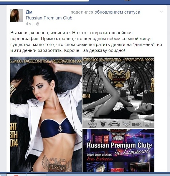 Безымянный1.jpg
