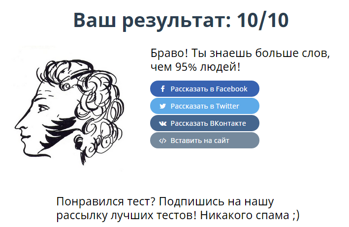 Безымянный.png