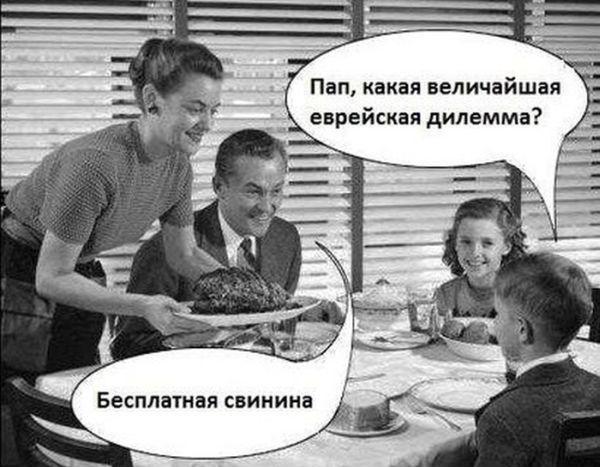дилемма.jpg