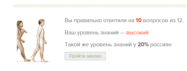 Безымянный00.png