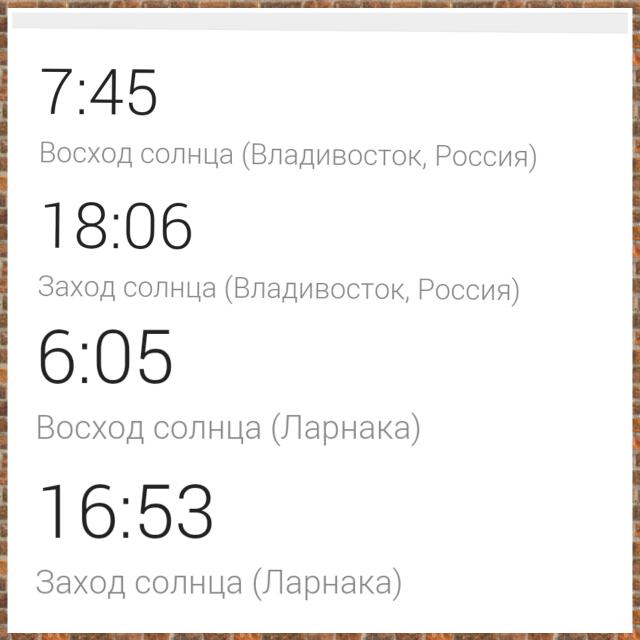 rps20141030_121554_454.jpg