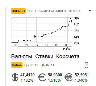 07.07.2014.jpg