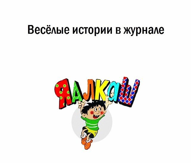 0_c5d98_603b0fa9_orig.jpg