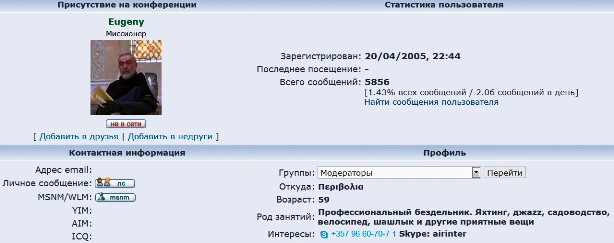 Безымянный.jpg