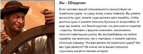 Сохраненное изображение 2014-11-16_7-53-44.784.jpg