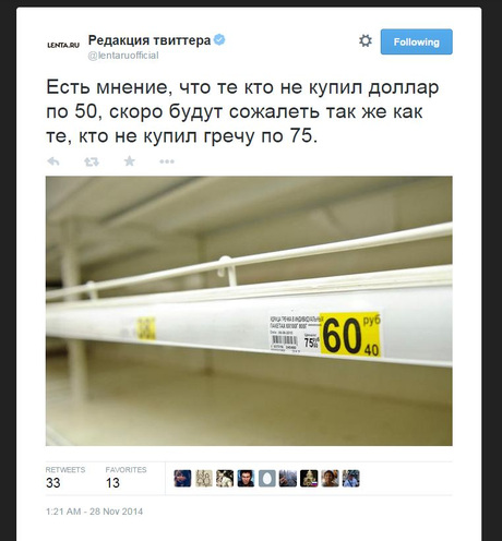 50.jpg