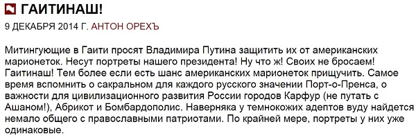 Сохраненное изображение 2014-12-10_10-59-15.902.jpg