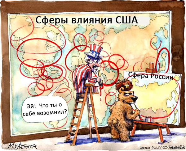 сферы.png