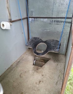качели.jpg