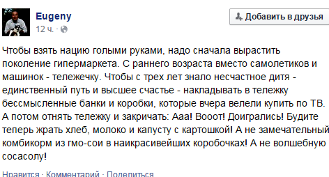 Безымянный.png