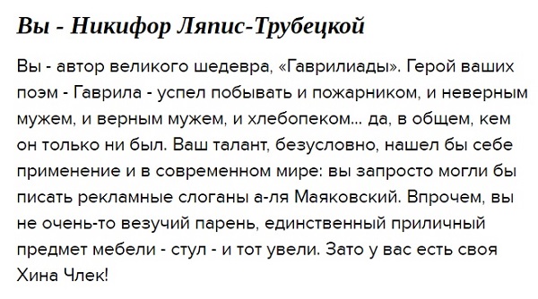Сохраненное изображение 2014-12-17_21-56-6.444.jpg