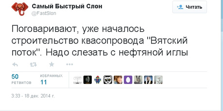 квас.jpg