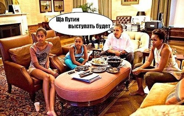 щаз.jpg