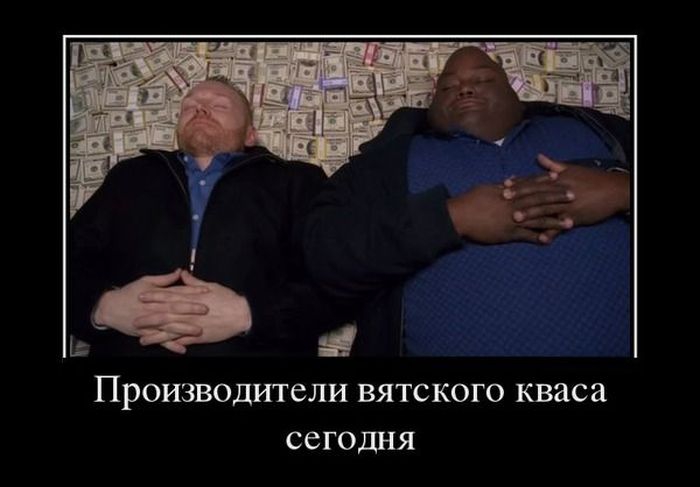 производители.jpg
